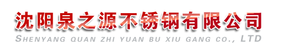 江西祥迎建設(shè)工程有限公司